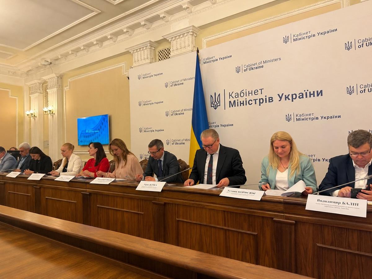 ВГО «Сила Країни» увійшла до оновленого складу Дорадчої групи України з питань сталого розвитку