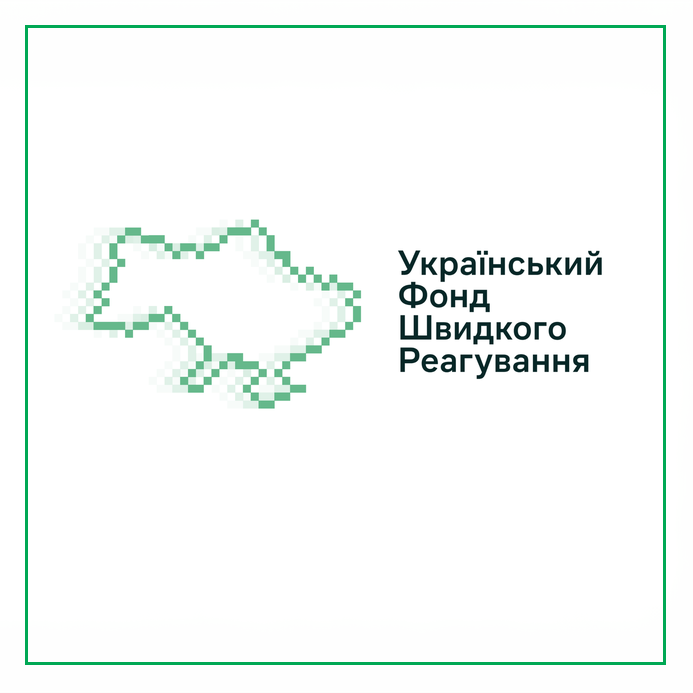 Сила громадського сектору: інклюзивна культура, нові виклики та забезпечення прав людей з інвалідністю різних нозологій в сучасних умовах